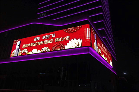 深圳唯峰科技告訴您維修和加固戶外led大屏的方法都有哪些？