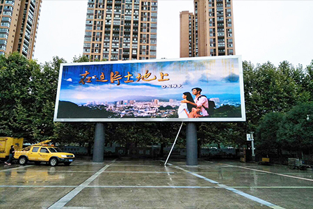 戶外LED廣告大屏的價值點在哪？