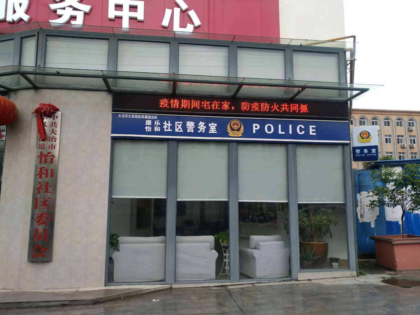 滾動led電子顯示屏的宣傳的優勢你知道嗎？