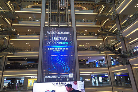 LED透明滑軌屏的組成和安裝流程是怎樣的？