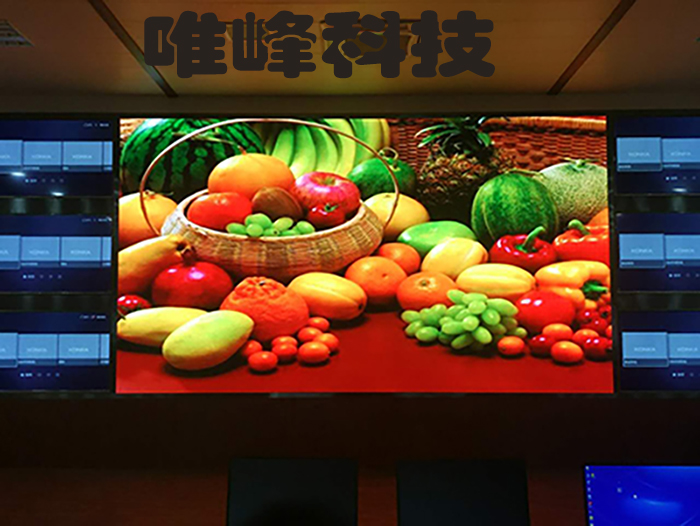 LED顯示屏控制系統簡單分類！